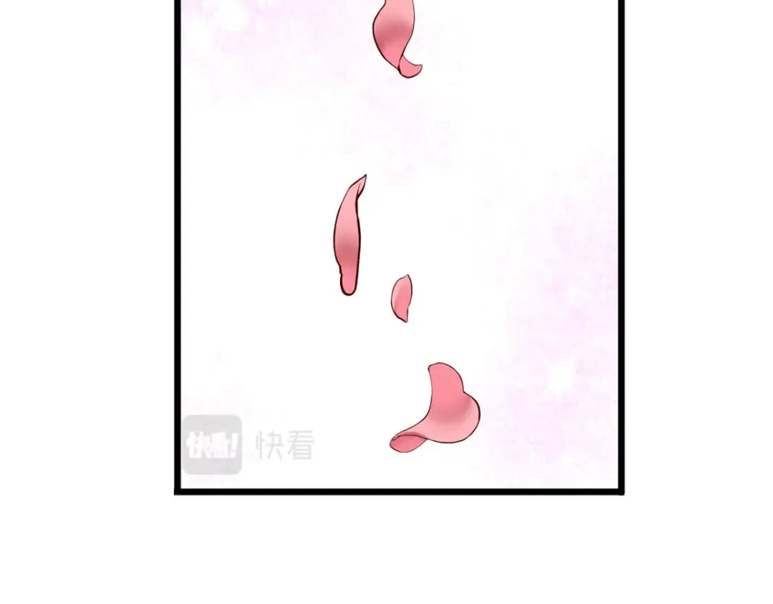 第110话 第12页