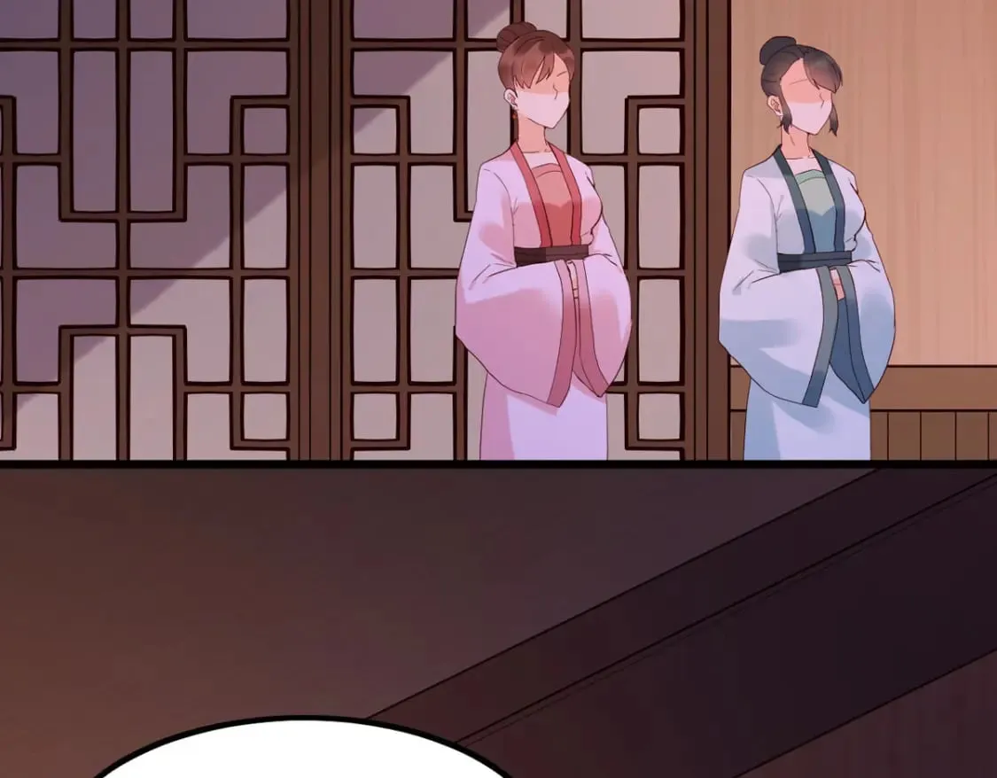第110话 第21页