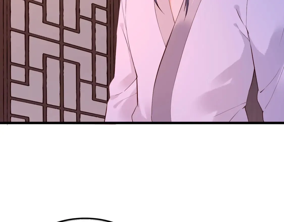 第110话 第23页
