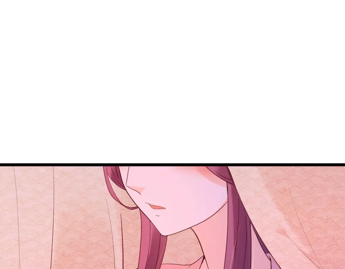 第110话 第26页