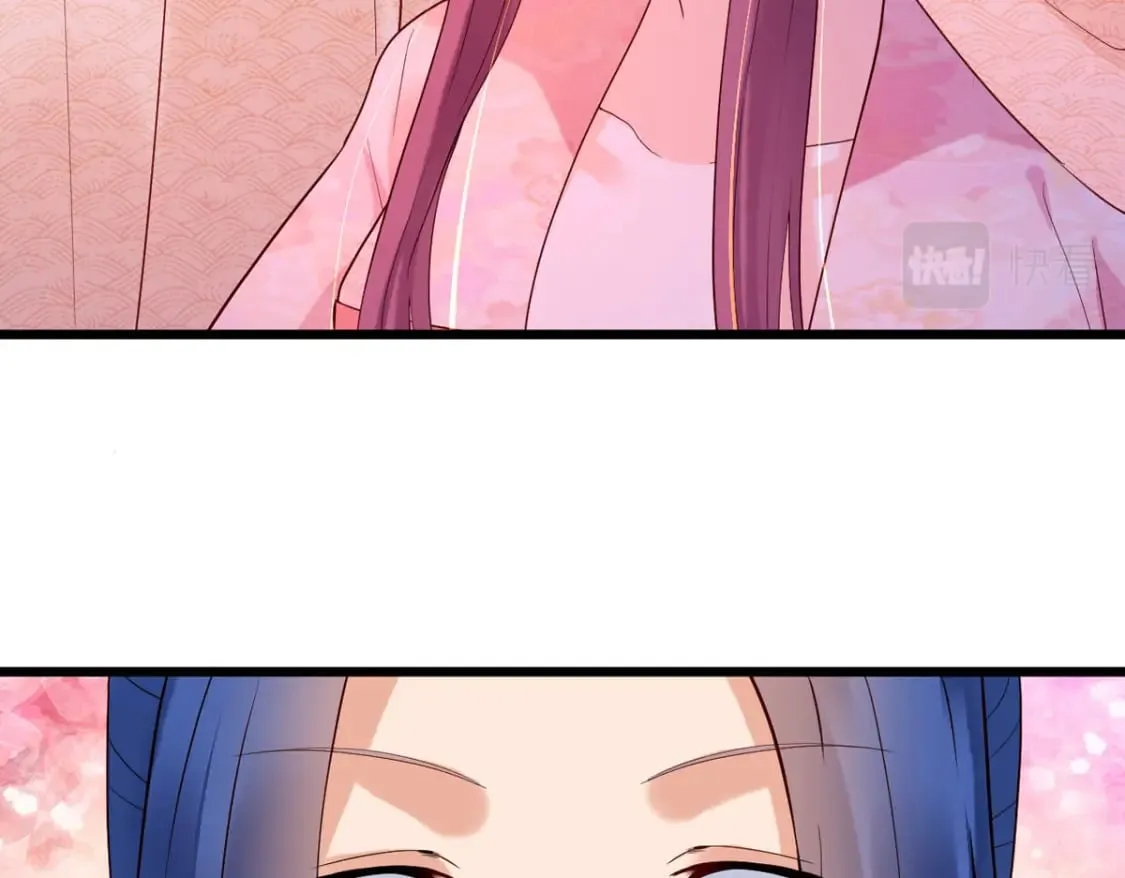 第110话 第27页