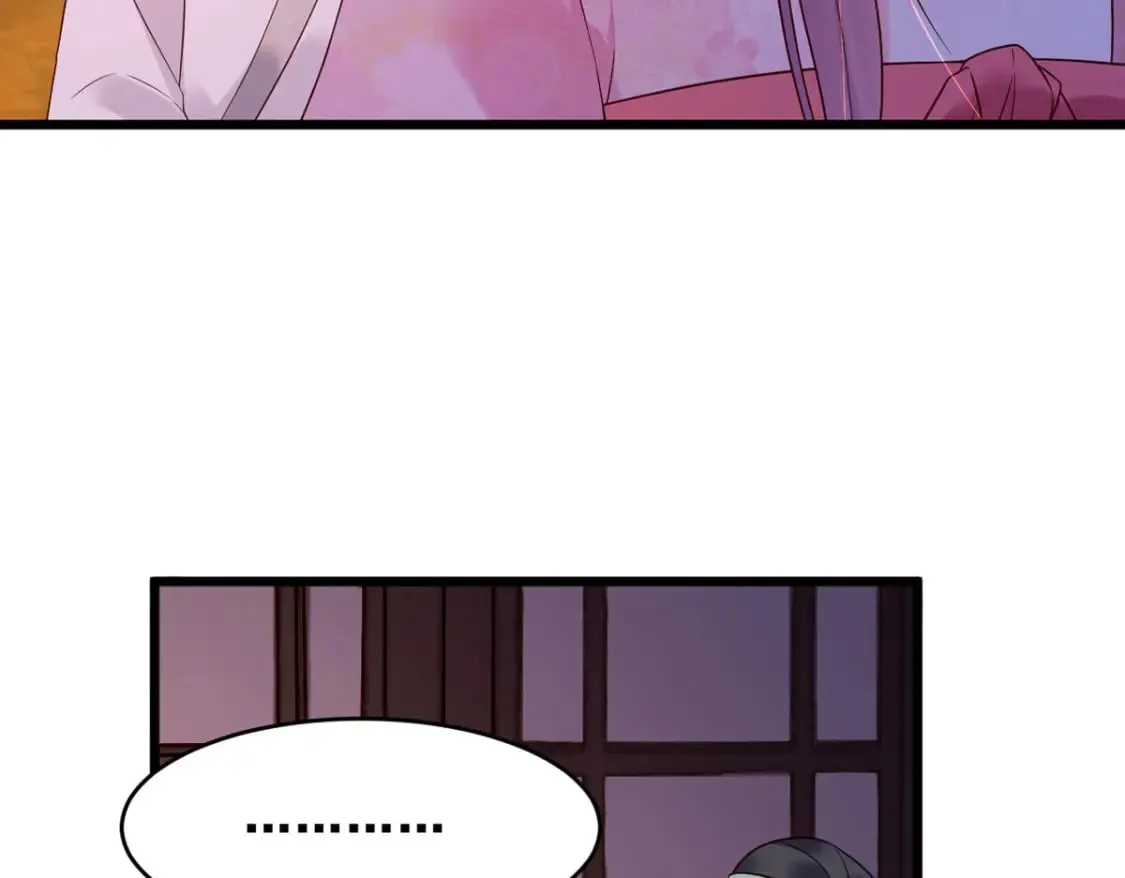第110话 第50页