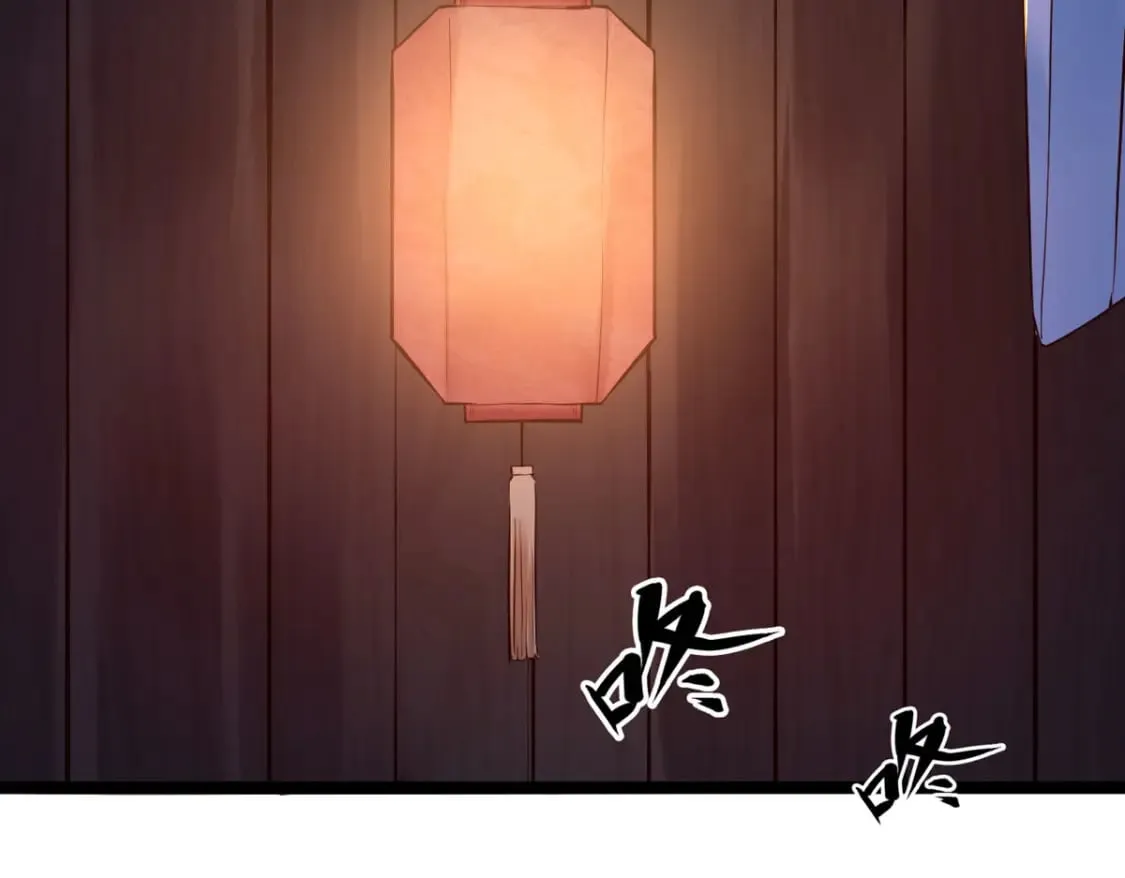 第108话 第2页