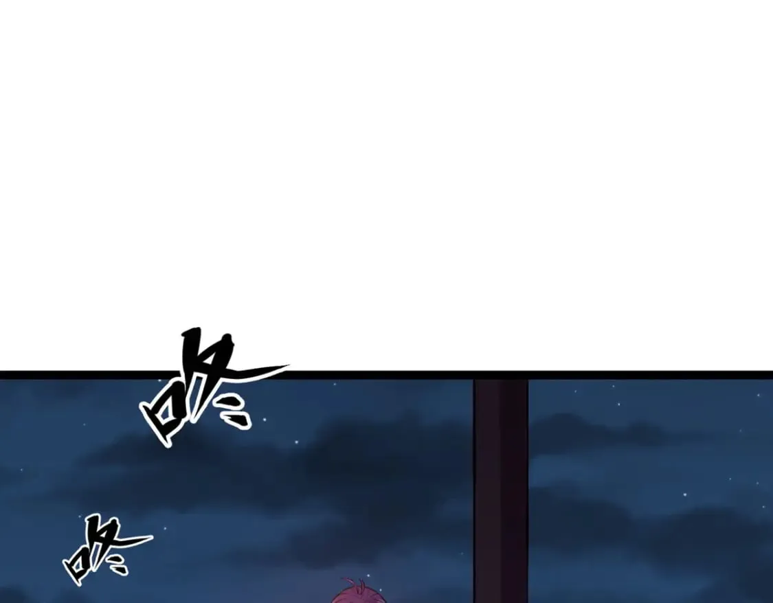 第108话 第3页