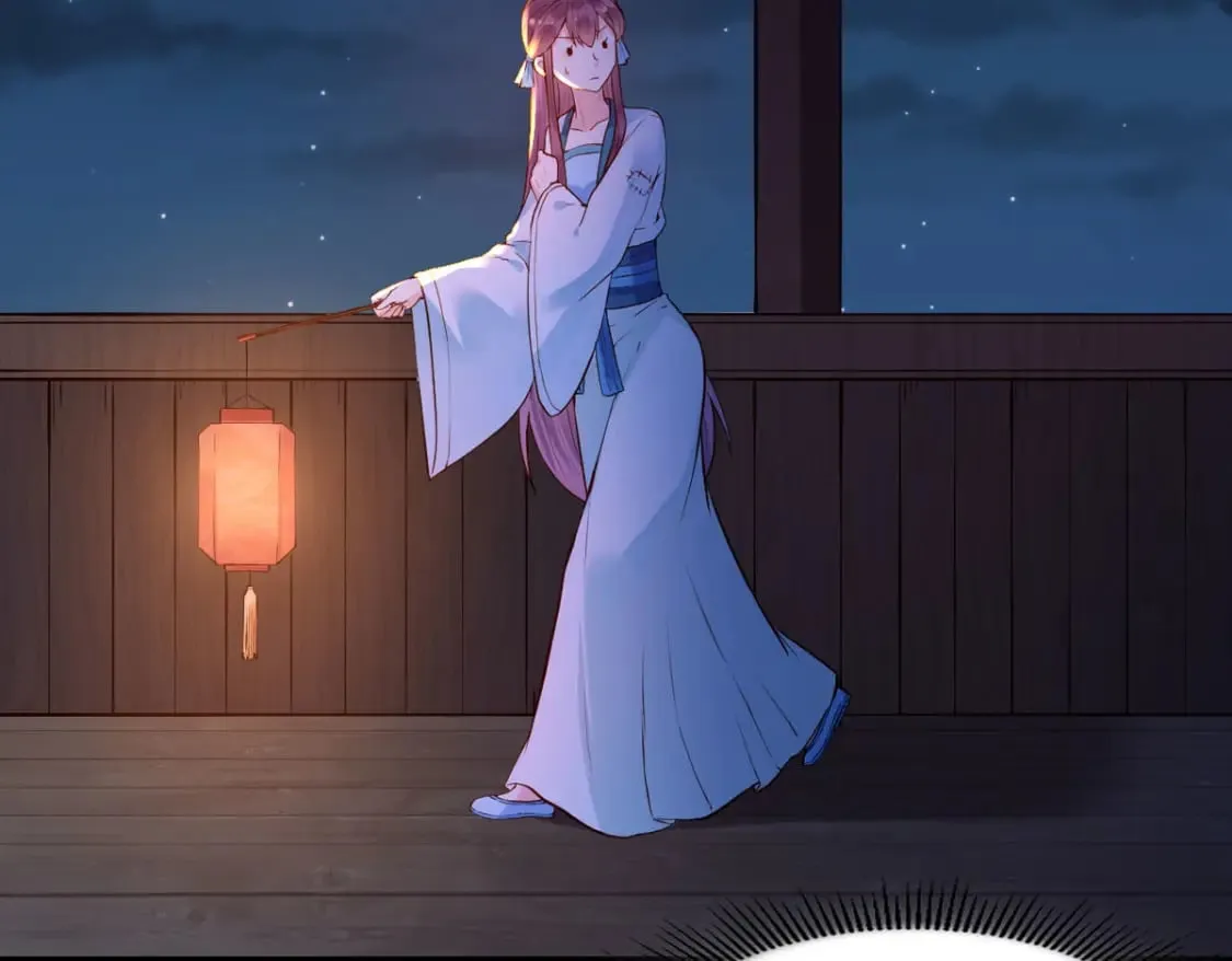 第108话 第4页