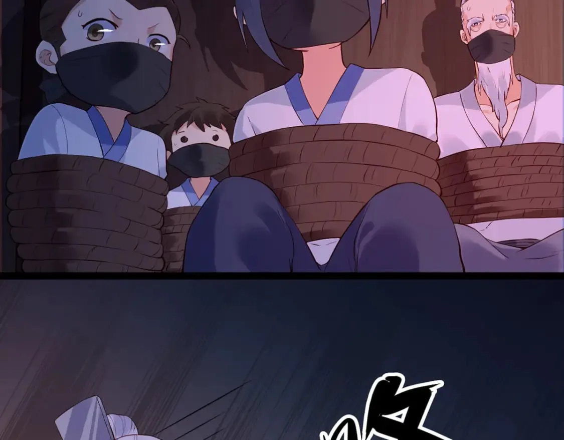 第108话 第11页