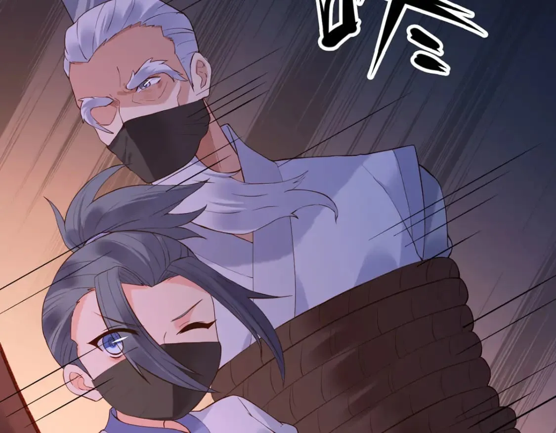 第108话 第12页