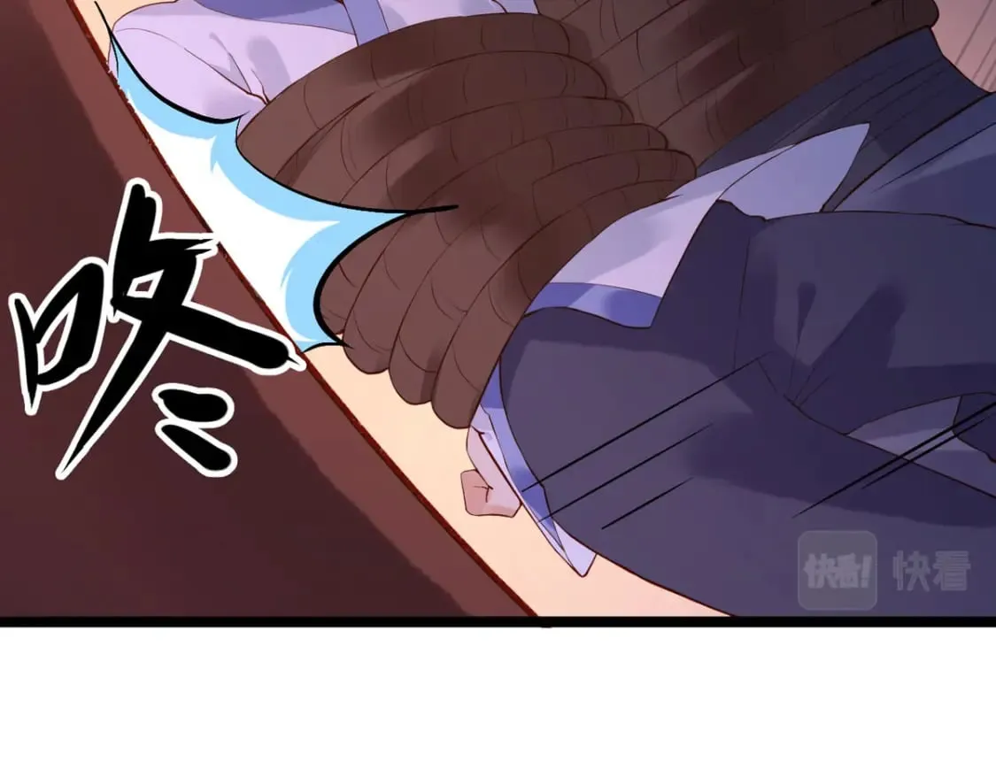 第108话 第13页