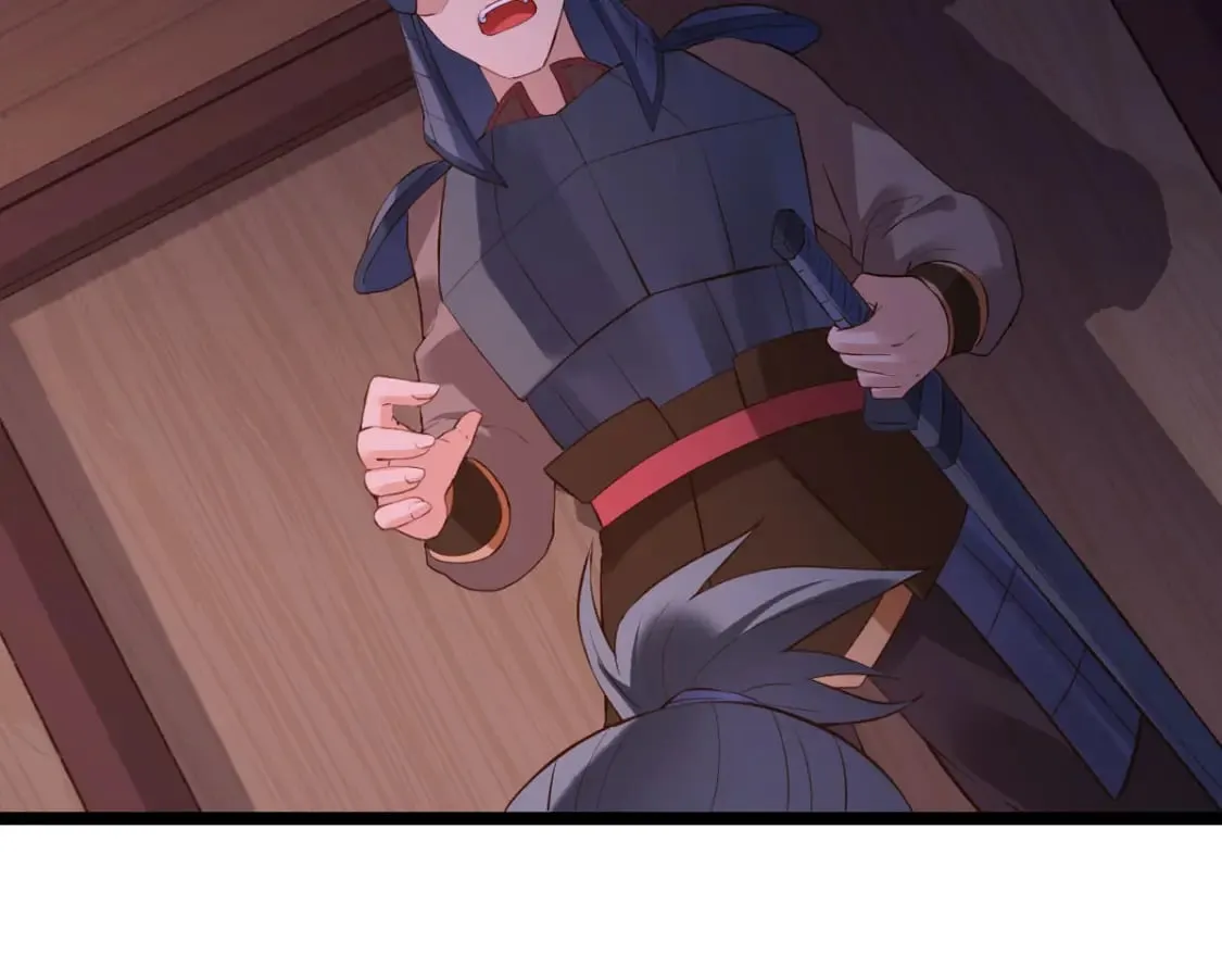 第108话 第15页