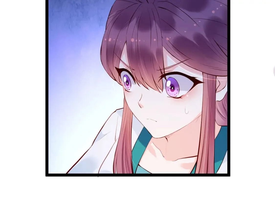 第108话 第17页