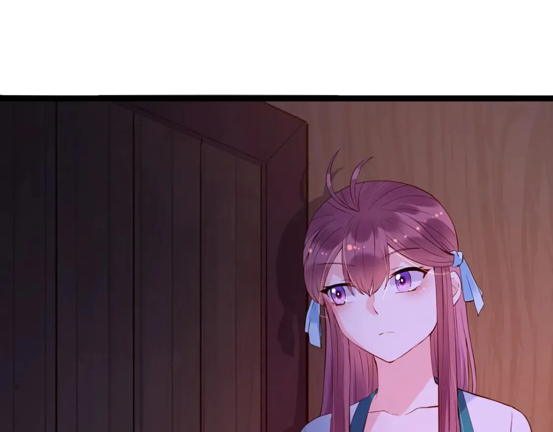 第108话 第28页