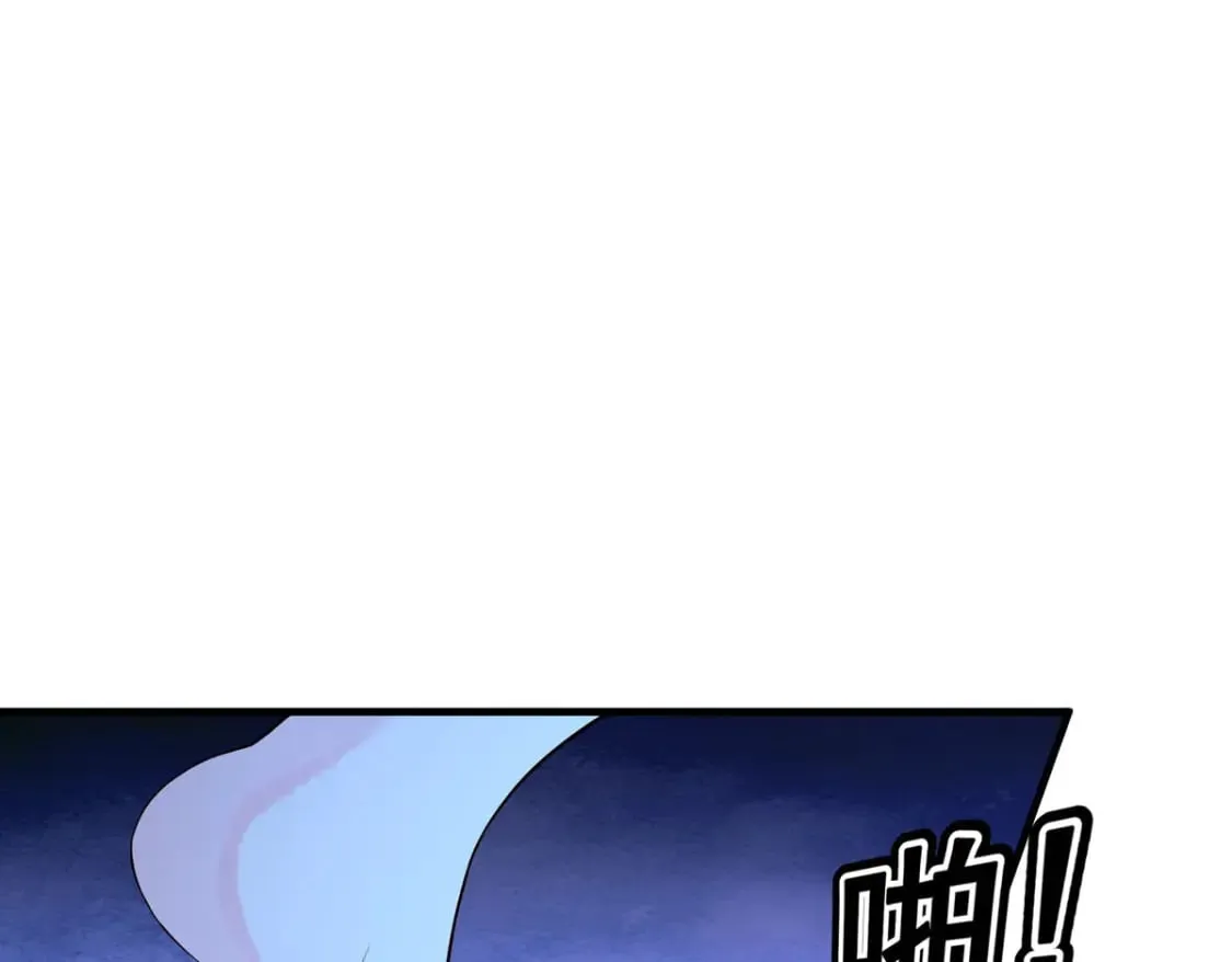 第107话 第5页