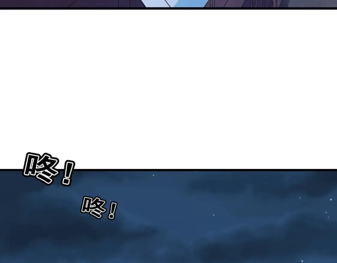 第107话 第14页