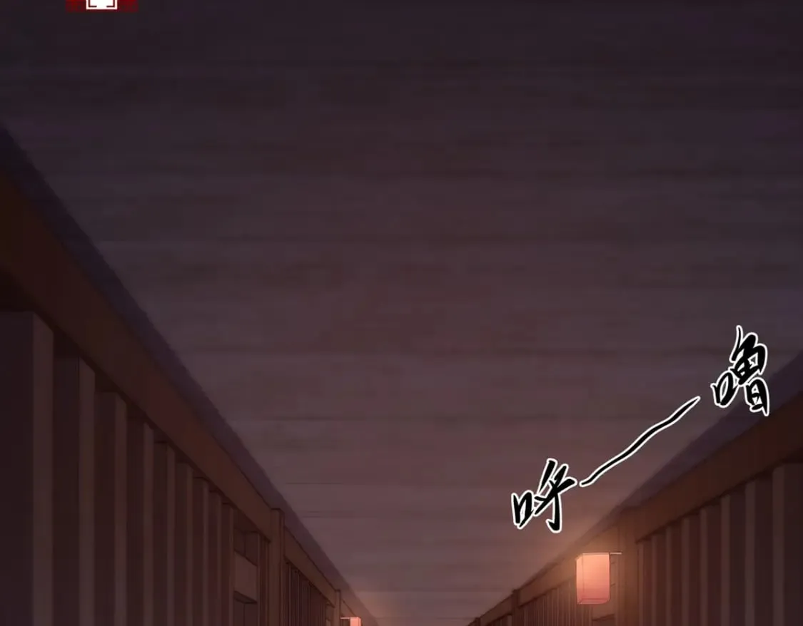 第107话 第21页