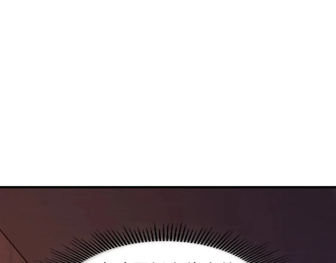 第107话 第26页