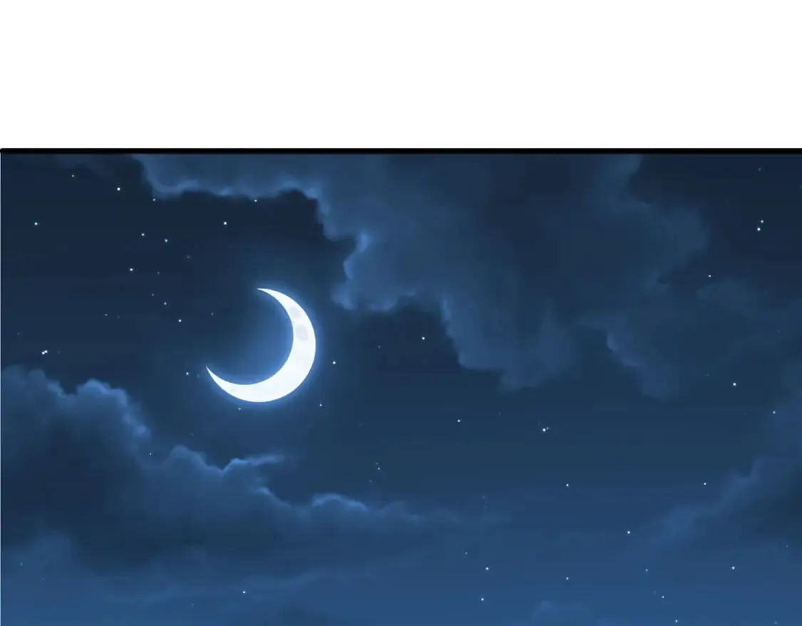 第106话 第1页