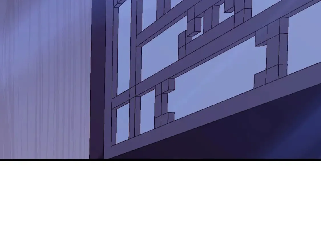 第106话 第5页