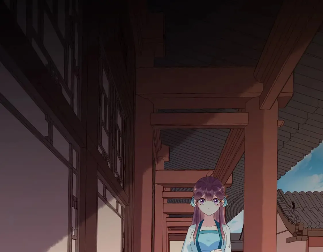 第106话 第9页