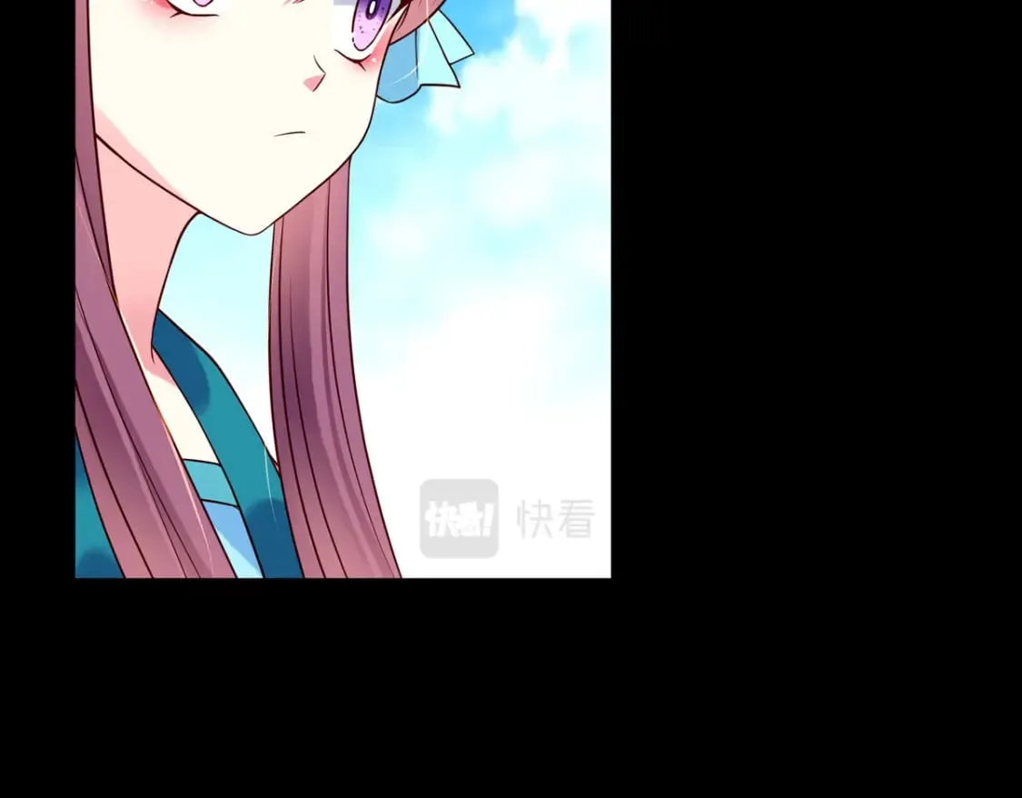 第106话 第13页