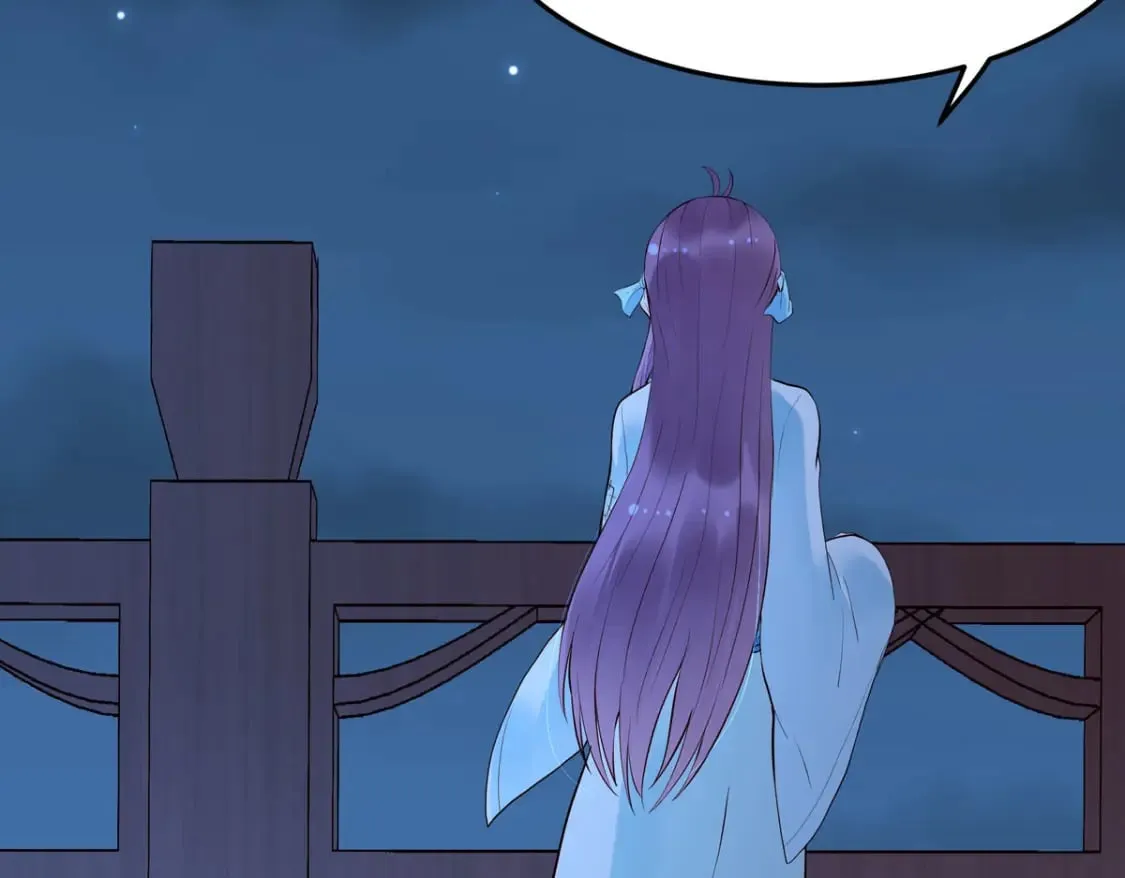 第106话 第32页