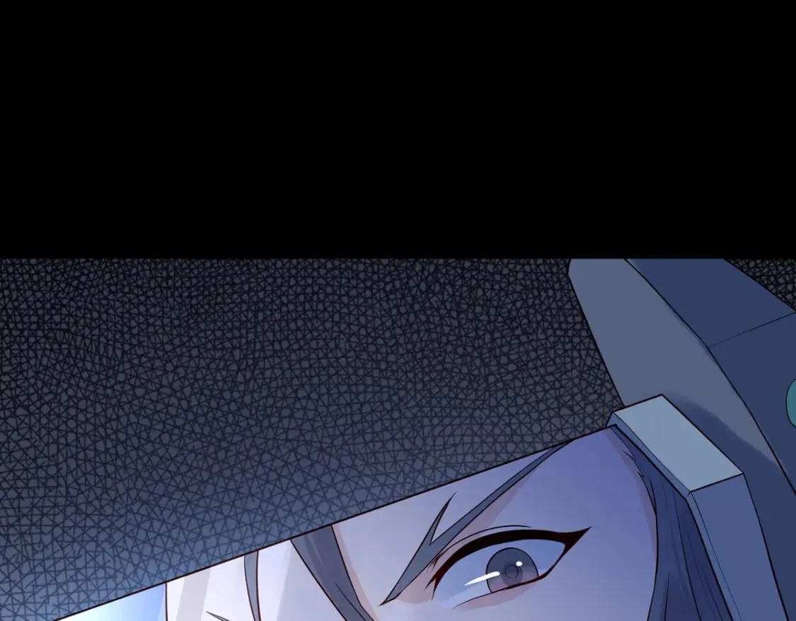 第105话 第6页