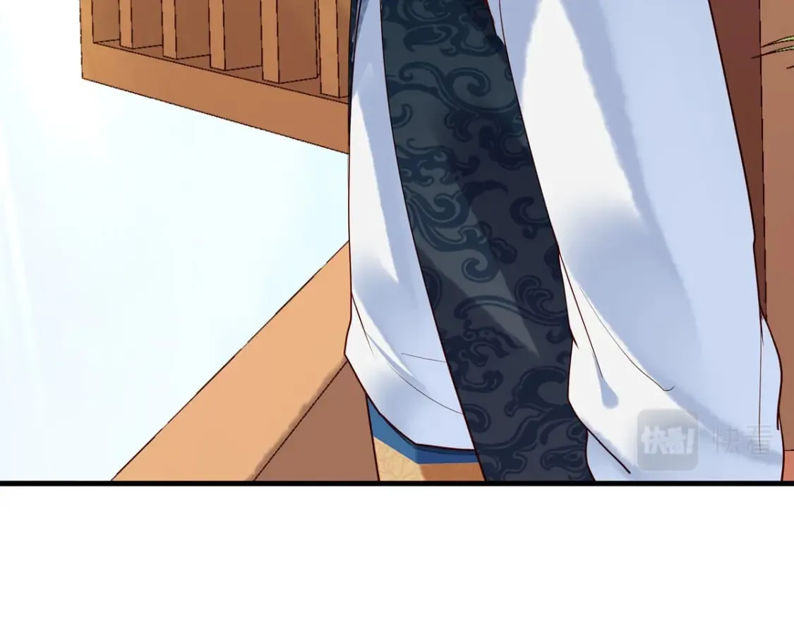 第105话 第16页
