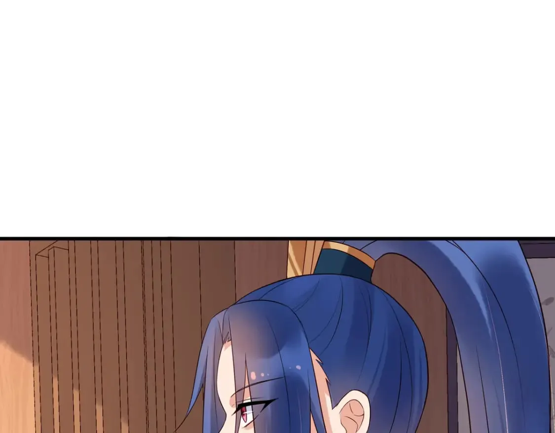 第105话 第25页