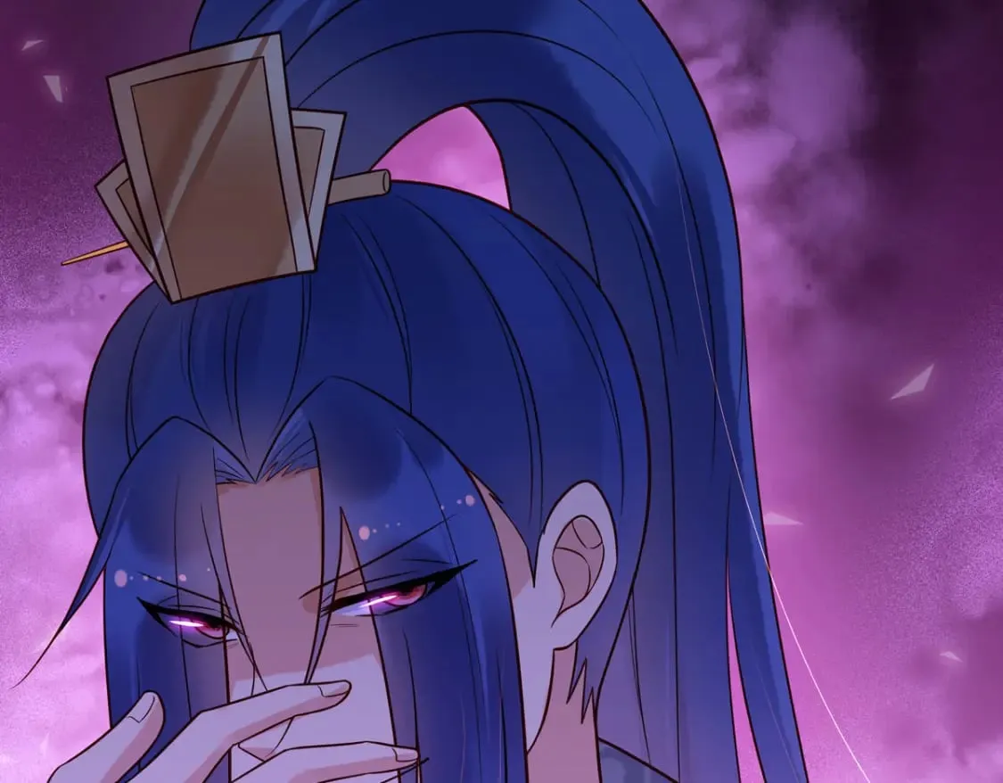 第105话 第29页