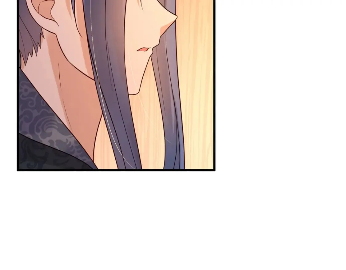 第104话 第2页