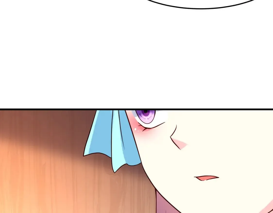 第104话 第26页
