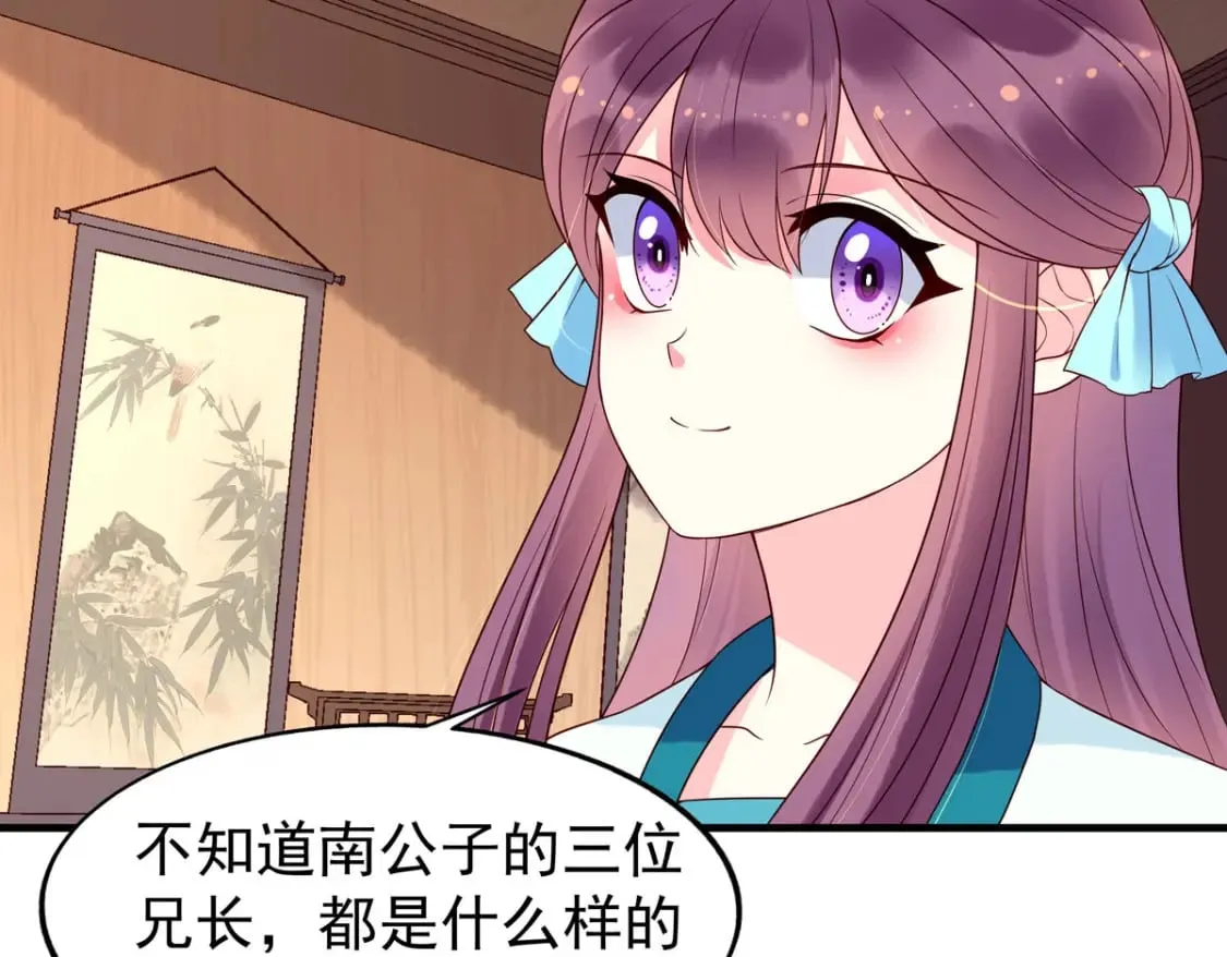 第104话 第38页