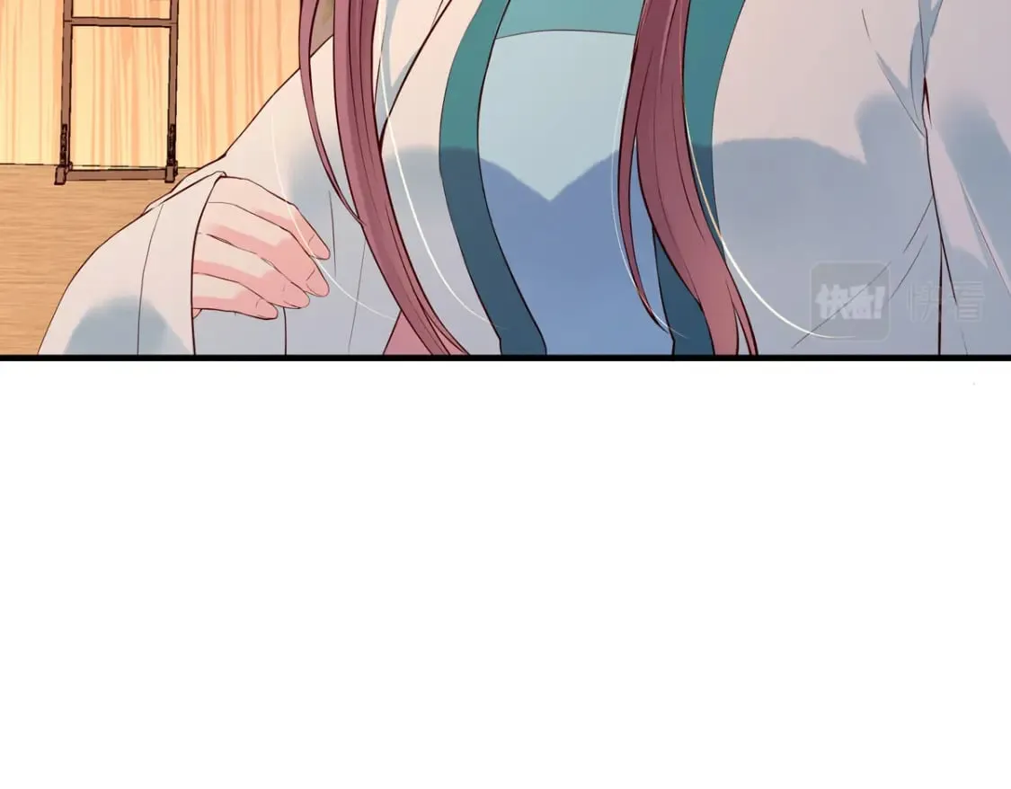 第103话 第14页