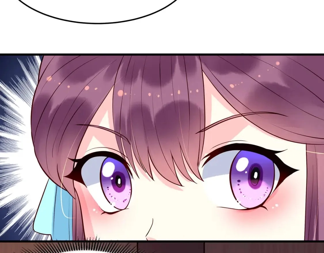 第103话 第26页