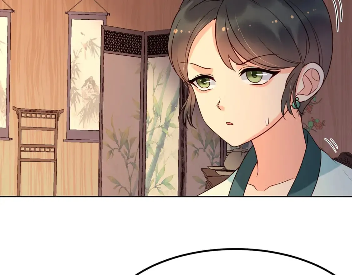 第102话 第25页