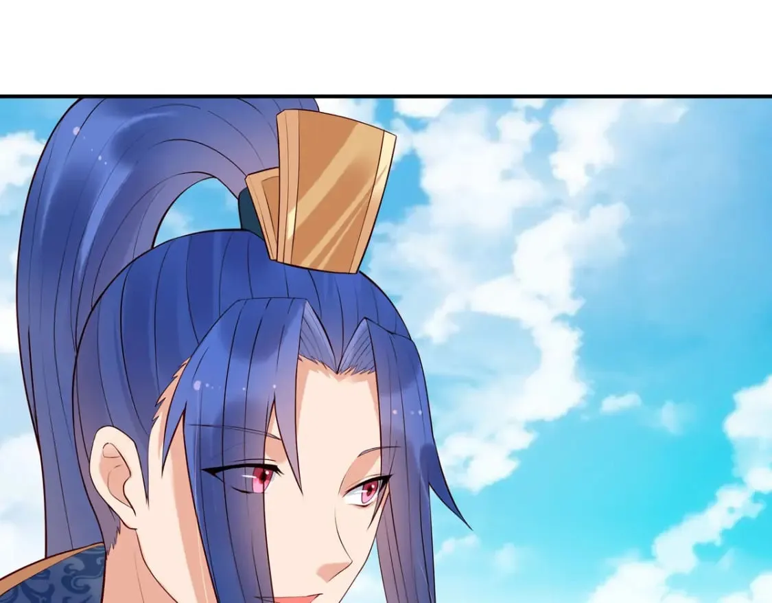 第101话 第7页