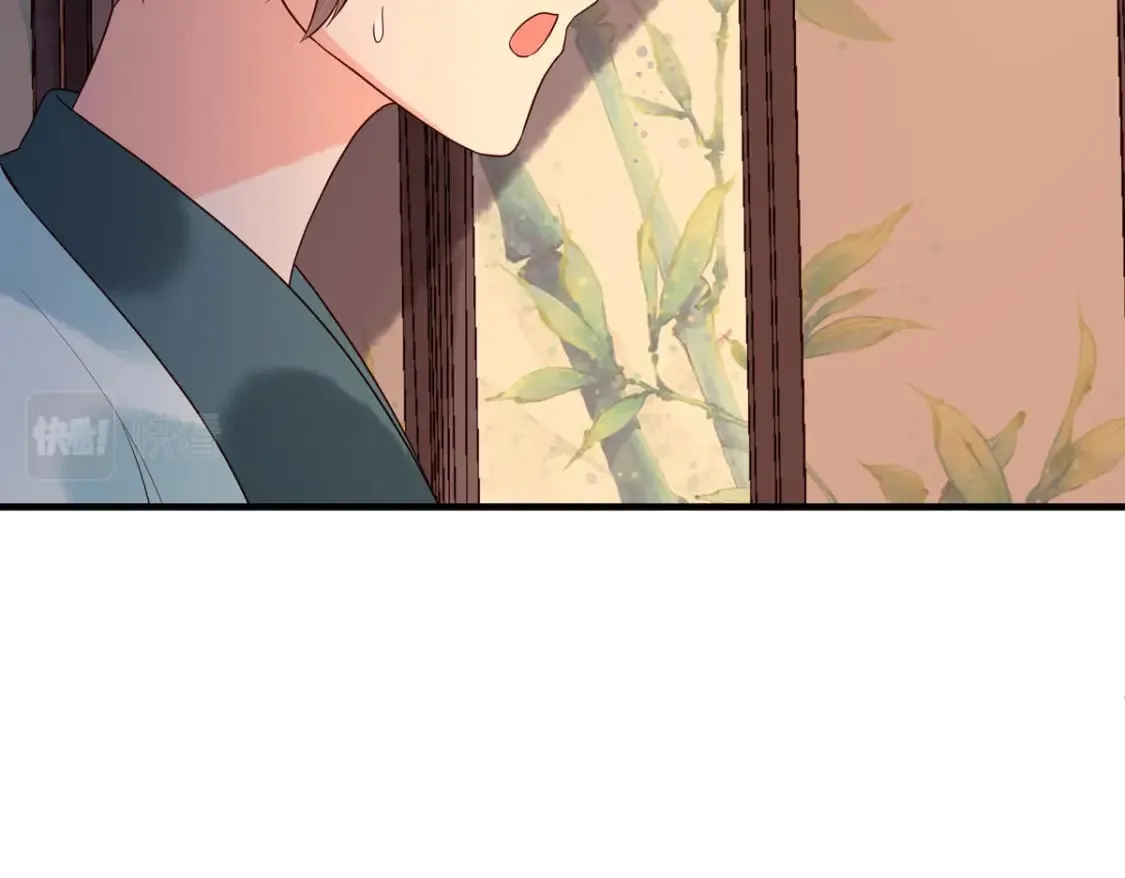第101话 第50页
