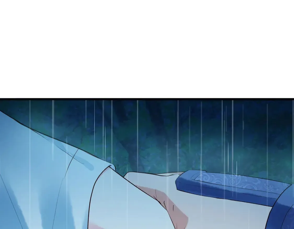 第99话 第16页