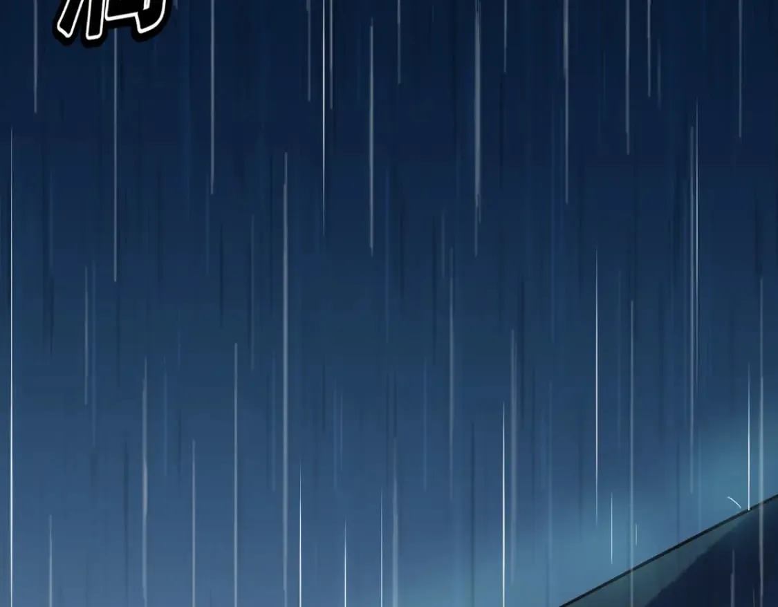 第99话 第21页