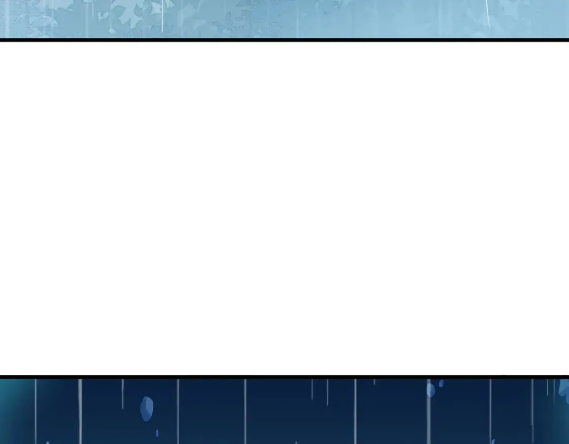 第99话 第23页