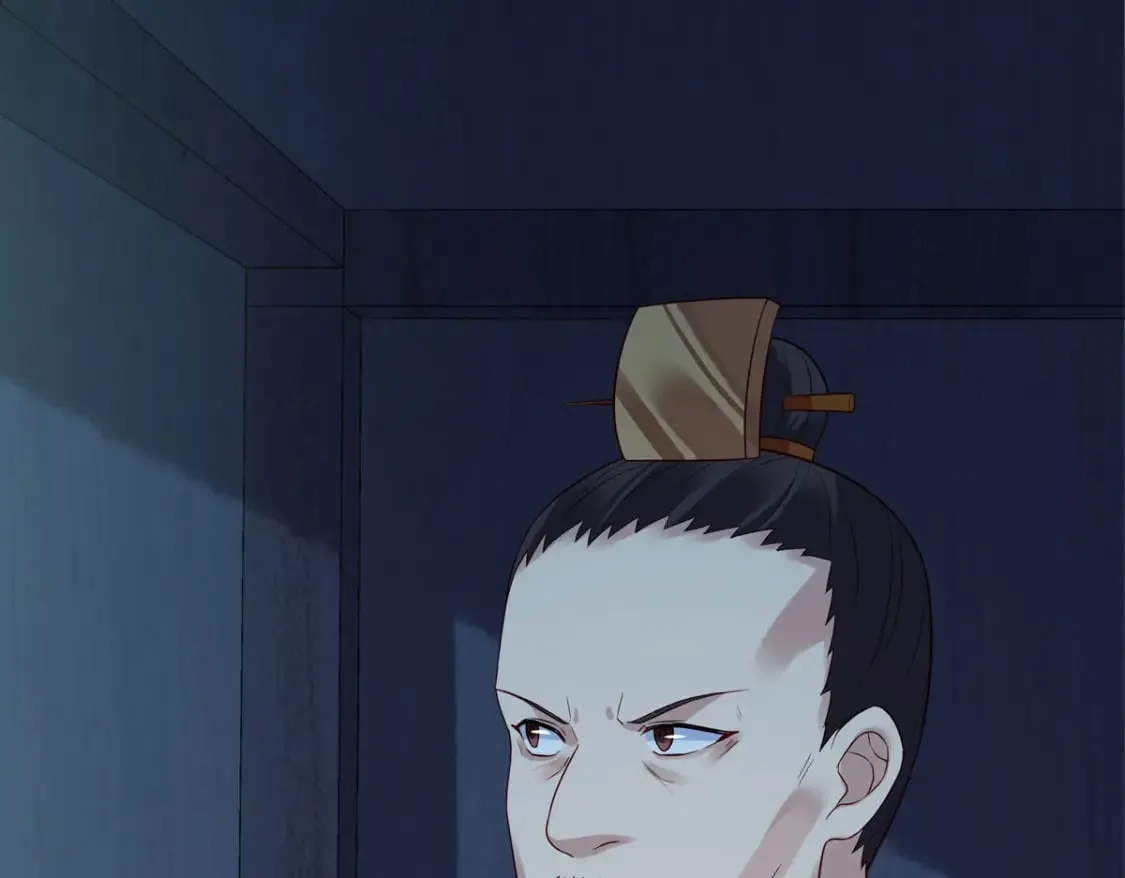第100话 第12页