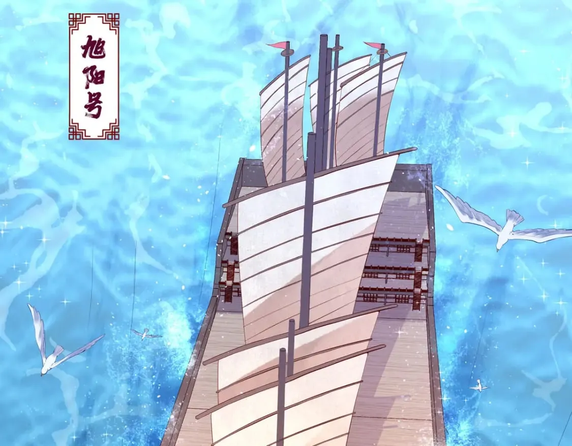第100话 第22页