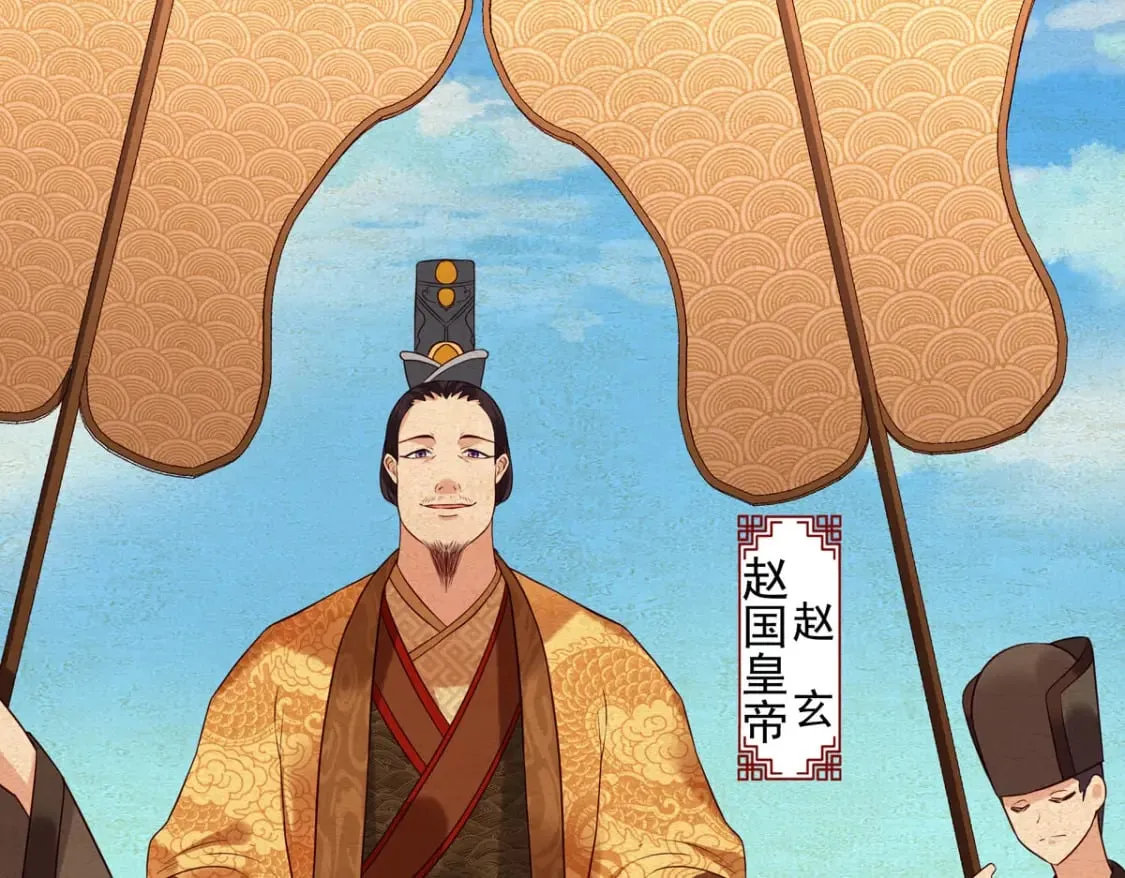 第100话 第37页