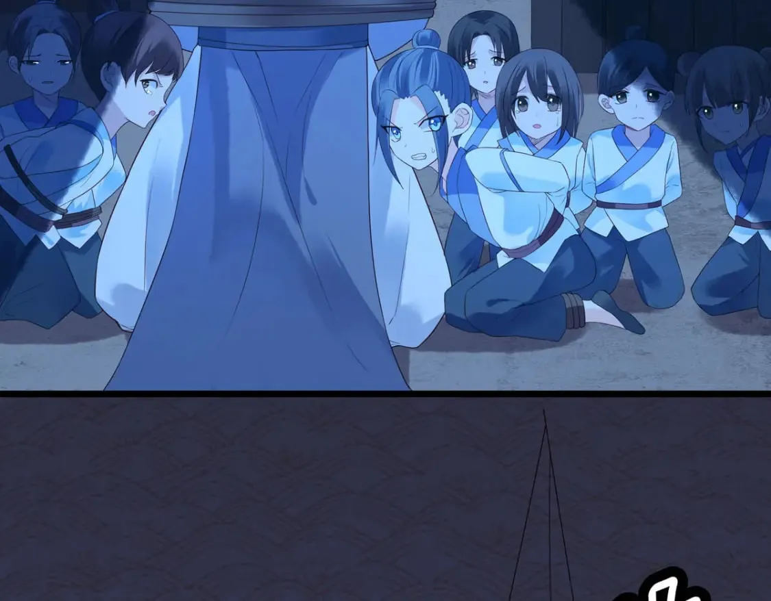 第96话 第7页