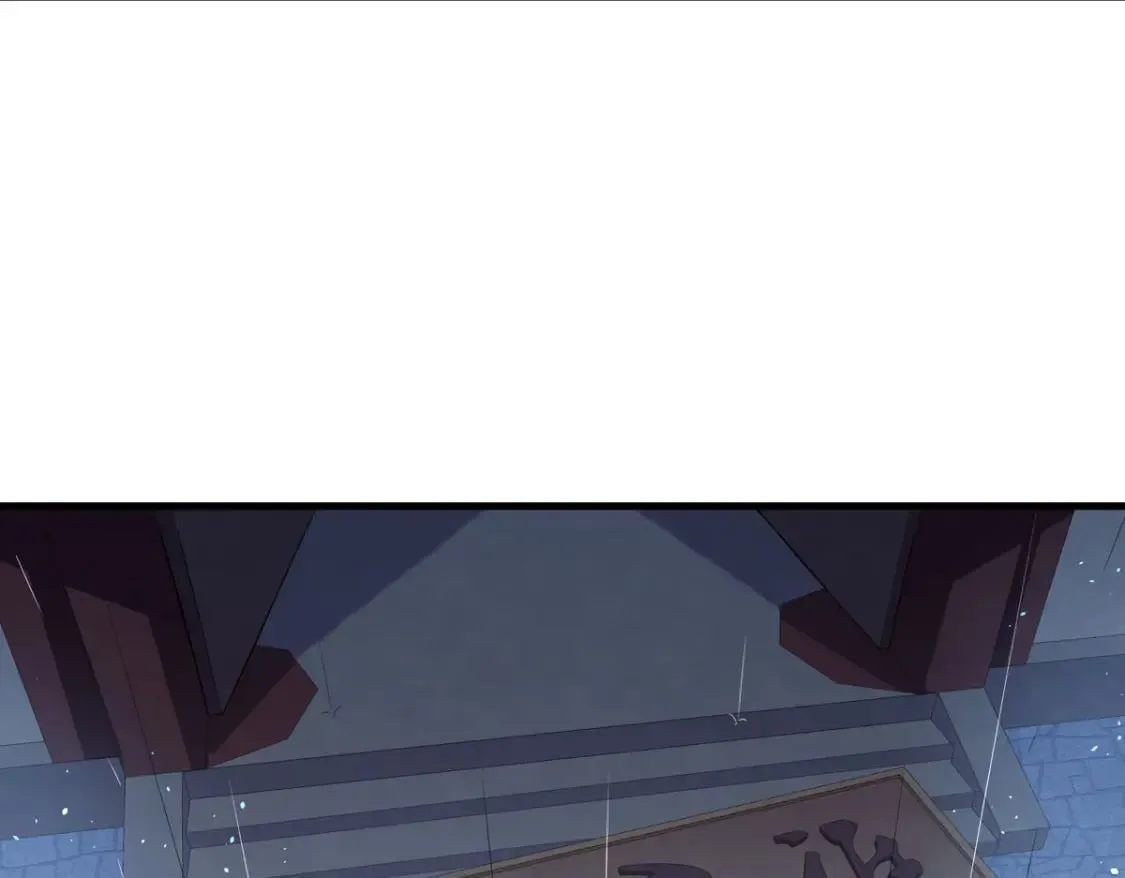 第97话 第19页