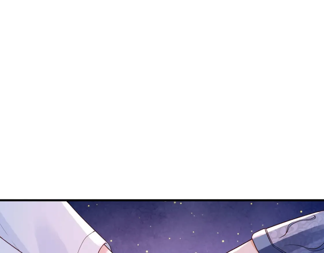 第94话 第1页