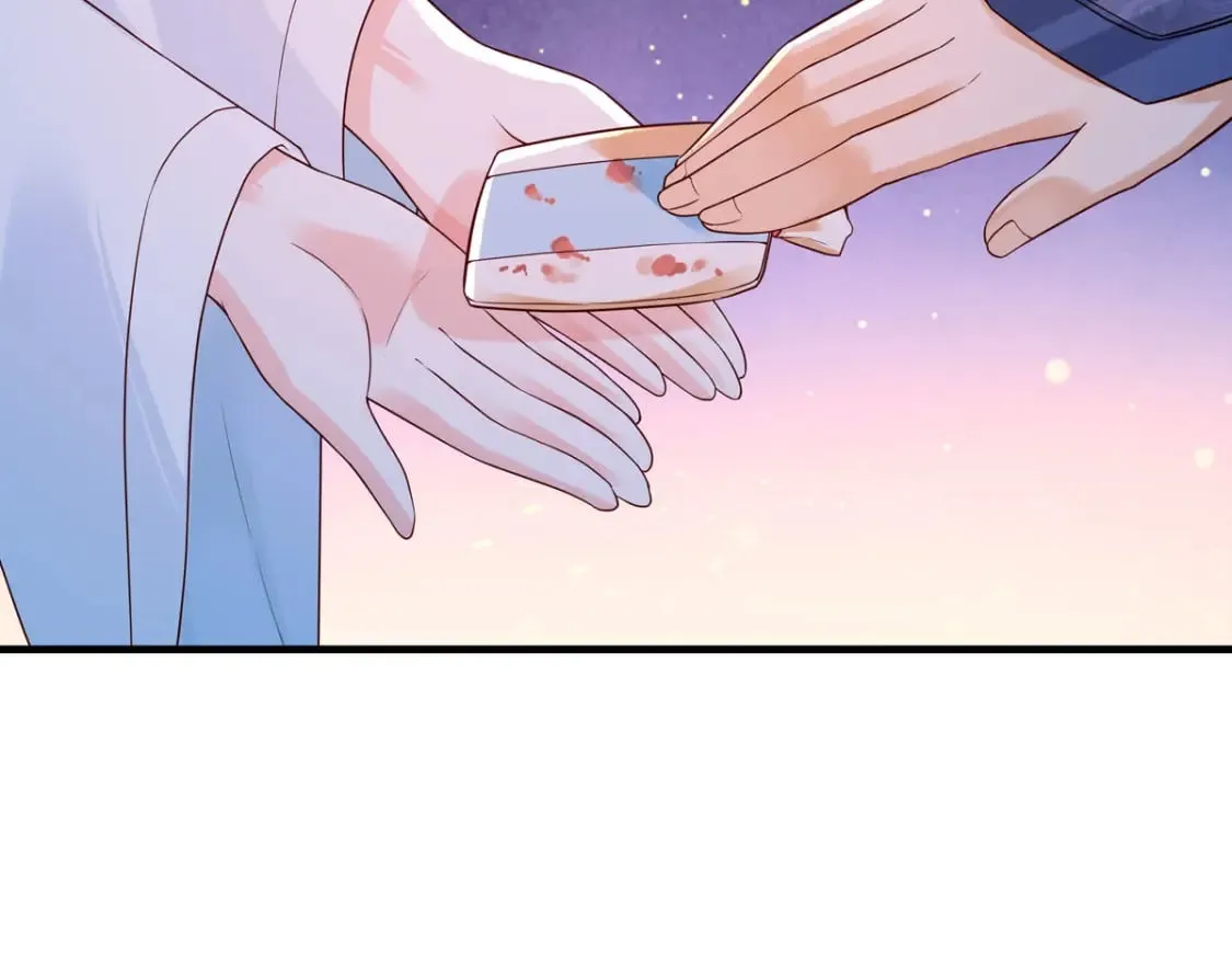 第94话 第2页