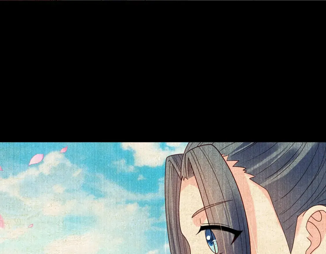 第94话 第34页