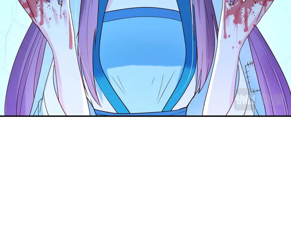 第94话 第41页