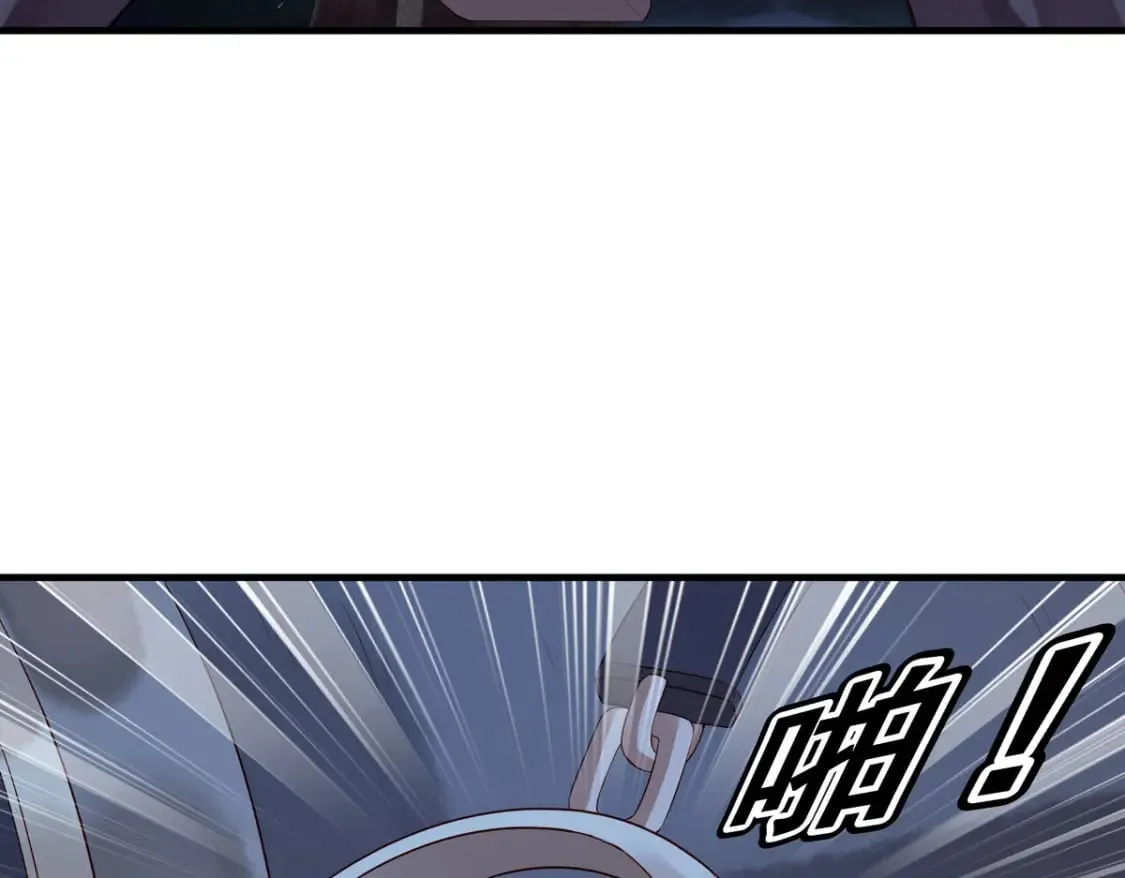 第92话 第20页