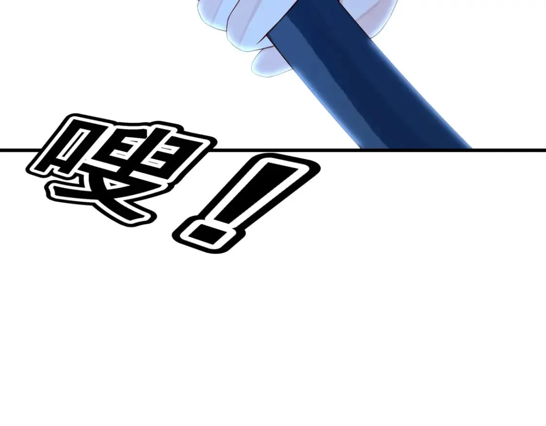 第92话 第27页